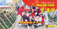 Tour Du Lịch Đà Nẵng Hội An Huế Phong Nha 4 Ngày 3 Đêm Lễ 2/9/2023