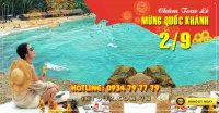 Tour Du Lịch Đảo Nam Du 2 Ngày 2 Đêm Lễ 2/9/2023