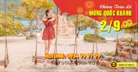 Tour Du Lịch Đảo Bình Ba 2 Ngày 1 Đêm Lễ 2/9/2023