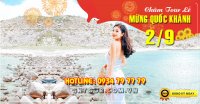 Tour Du Lịch đảo Bình Hưng 2 Ngày 2 Đêm Lễ 2/9/2023