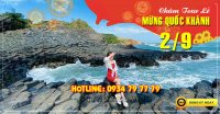 Tour Du Lịch Phú Yên - Điệp Sơn 3 Ngày 3 Đêm Lễ 2/9/2023